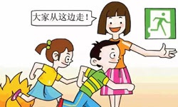 哈爾濱酒店火災(zāi)已致20人遇難！為何傷亡如此嚴(yán)重？湖南金諾電氣教你火災(zāi)逃生小技巧
