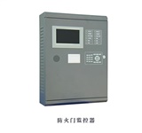 防火門監(jiān)控系統(tǒng)的作用是什么？防火門監(jiān)控系統(tǒng)廠家告訴你！