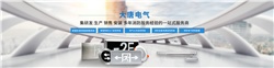 公共場(chǎng)所智能疏散系統(tǒng)的功能作用有哪些，廠家?guī)懔私馄渥饔肹今日更新]